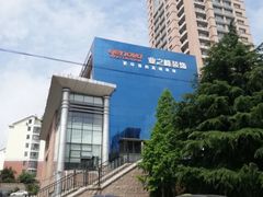 -业之峰装饰•环保家装(青岛店)