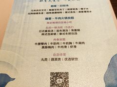 -佛山希尔顿酒店·融誉亚洲美食荟