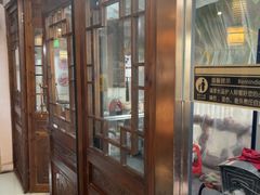 -缘福乡村铁锅炖民宿(八达岭店)