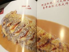 -阿庄新豫菜(通泰路店)