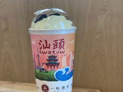 绿叶菩提-一杯潮茶·专注潮汕茶饮(朝阳庄店)