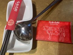 -左庭右院鲜牛肉火锅(金山万达店)