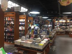 -西西弗书店&矢量咖啡(凯德晶萃广场店)