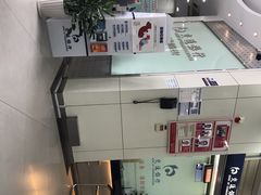 -交通银行(上海西藏南路支行)