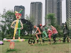 -重庆国际马戏城