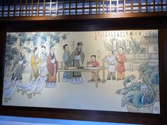 -绍兴书圣故里景区