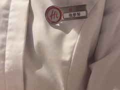 -海底捞火锅(万科广场店)