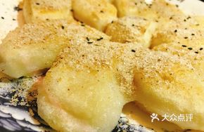 Guizhou-style Glutinous Rice Dumplings with Osmanthus