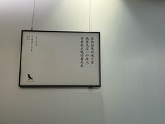 -THE RAVEN乌鸦咖啡(天利店)