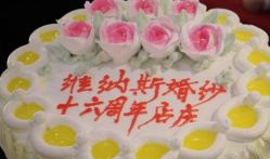 -维纳斯婚纱摄影(预约减现金)