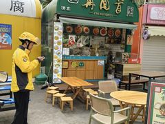 -昆百大泰业城