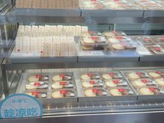-红花点心局(大观园店)