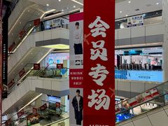 -汇德隆银隆
