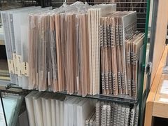 -MUJI无印良品(茂业天地店)