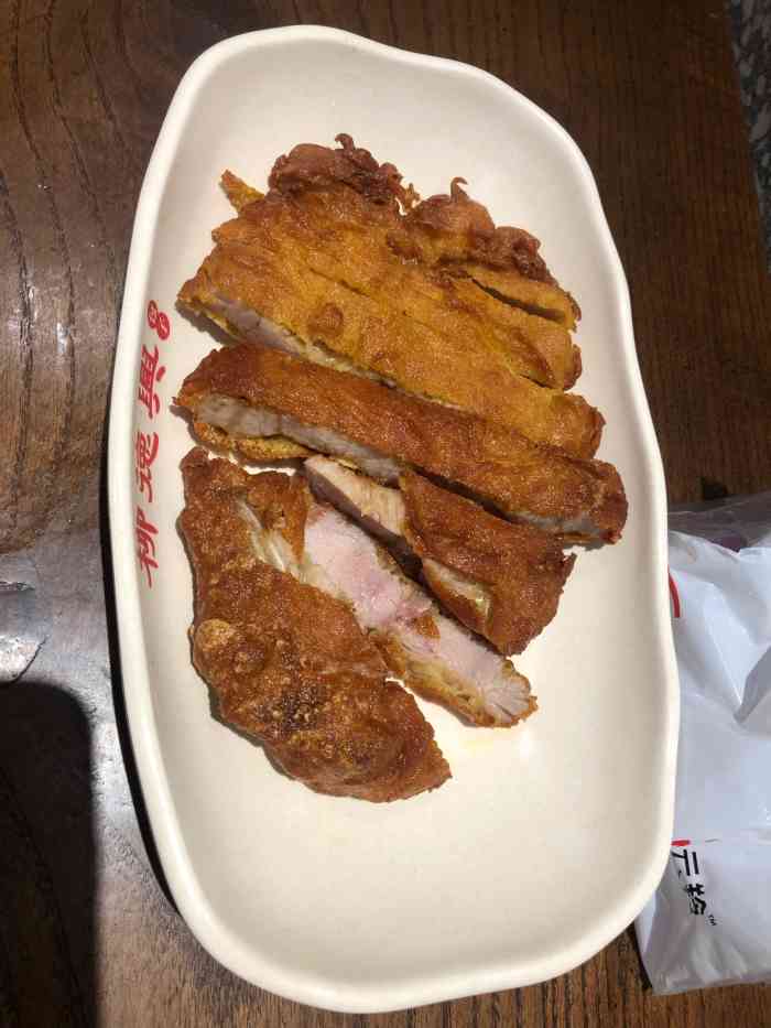 单位盒饭没吃饱,直开双湖广场觅食,时间紧张,买好全家