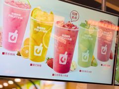 -鲜果时间·果蔬茶(欧亚商都超市店)
