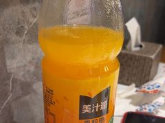 -川府宴语烤鱼川菜家常菜(梨园店)