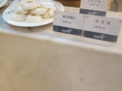 -上味·小海小鲜(中联店)