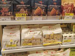 -良品铺子(海林广场店)