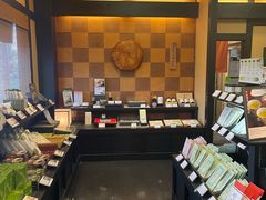 -伊藤久右卫门(宇治本店)