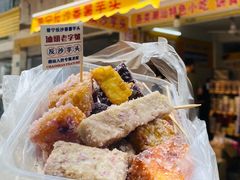 -普宁反沙番薯芋头