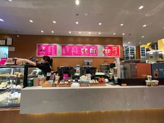 -星巴克(深圳音乐厅店)