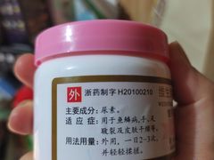 -杭州市第一人民医院(湖滨院区)