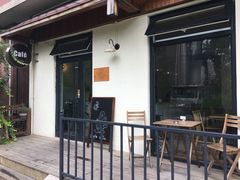 -Cafe Villa