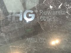 -大连星海皇冠假日酒店