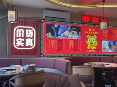 -遇东北林区铁锅炖(南开店)