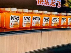 -涨巢·潮玩水疗局