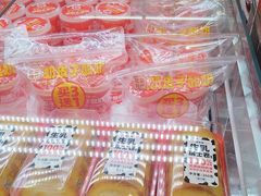 -味多美蛋糕(双安店)