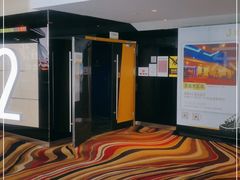 -金逸影城(百信东区店)