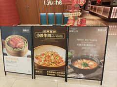 -顺风123(观音桥大融城店)