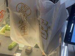 -喜茶(北京五棵松华熙店)