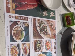 -新宝餐厅(流塘店)