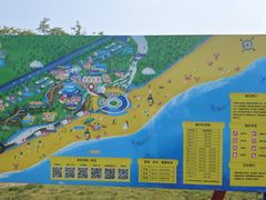 -刘家湾赶海园