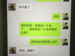 -阿姨来了家政·月嫂育儿嫂保姆(黄浦区店)