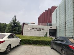 -北京科技大学-游泳馆