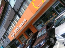 android_upload_pic-贝贝熊(无锡长江绿岛店)