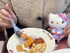 -鲜芋仙(苏州干将店)