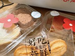 -红花点心局(大观园店)