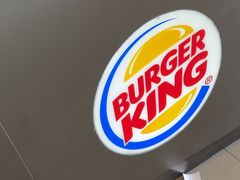 -汉堡王(北京通州领展店)