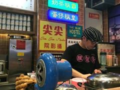 -美芝莲(领展购物广场中关村店)