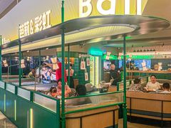 -芭莉与彩虹西餐厅(成都合生汇店)
