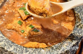 Old Wine Tavern Stone Plate Tofu