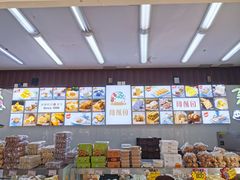 -闻酥园(大慈寺店)