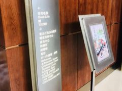 -上海静安香格里拉大酒店