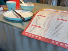 -老济南·地道济南菜(大明湖店)