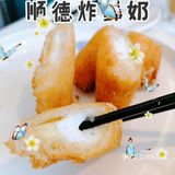 夏日不做饭